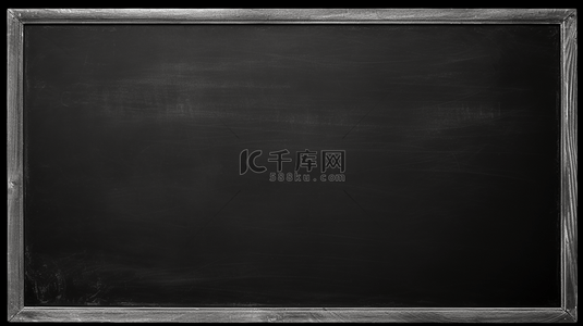 Blackboard，粉笔板纹理（过滤处理的图像处理vinta）