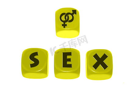 立方体上带有“SEX”一词的性别符号