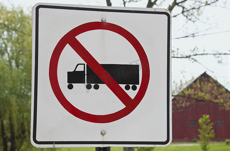禁止卡车进入标志