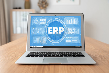 适用于现代业务的 ERP 企业资源规划软件