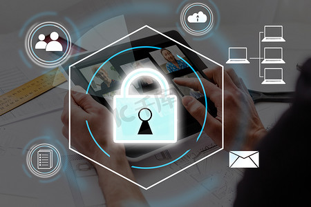 网络安全概念 全球网络安全技术，商务人士保护个人信息。