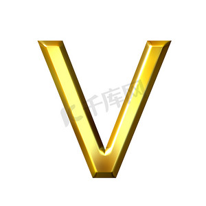 3D 金色字母 v