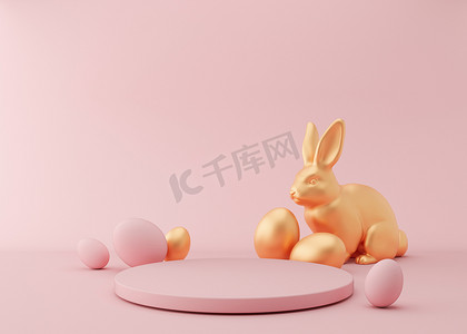 讲台上有金色的复活节彩蛋和粉红色背景的野兔。
