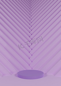 浅色、柔和、薰衣草紫色 3D 渲染简单、简约、产品展示，带有一个圆柱体支架和背景中指向产品的三角形楼梯状图案