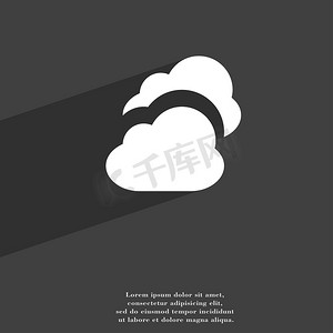 云平摄影照片_云图标符号平现代网页设计与长阴影和空间为您的文本。