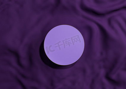 深紫色、紫色 3D 渲染最小产品展示顶视图平躺圆形讲台或在波浪纺织品上用金线站立，用于从上方进行豪华化妆品摄影