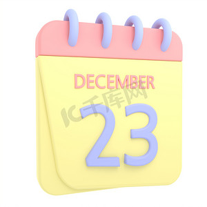 12 月 23 日 3D 日历图标