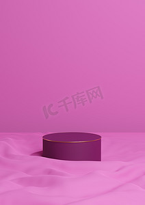 明亮的洋红色、霓虹粉红色 3D 渲染最小产品展示一个豪华圆柱讲台或站在波浪纺织产品背景壁纸抽象构图与金线