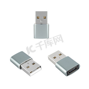 仿真usb摄影照片_USB Type-C 适配器，三个投影，白色背景