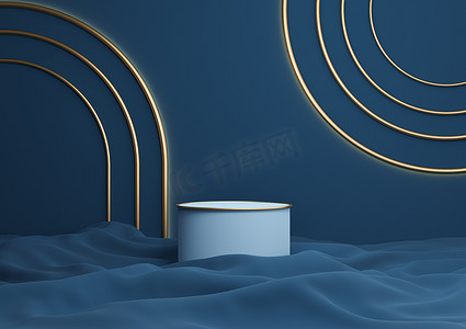 深水蓝色 3D 渲染豪华产品展示圆柱讲台或带有金色线条的支架，最小的构图，带有拱形几何闪亮灯光