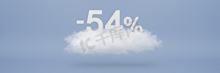 海报54摄影照片_折扣 54%。