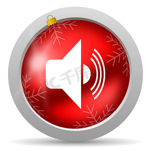 音量的图标摄影照片_白色背景上的音量红色光泽圣诞节图标