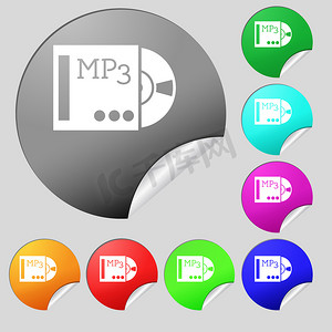 青花瓷光盘摄影照片_MP3 播放器图标标志。