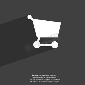 购物篮图标符号平面现代网页设计，带有长阴影和文本空间。