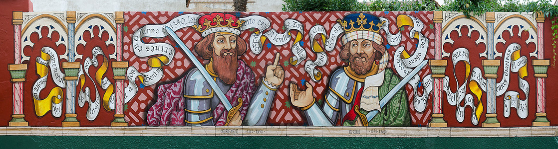 阿方索十一世国王和他的儿子佩德罗一世国王