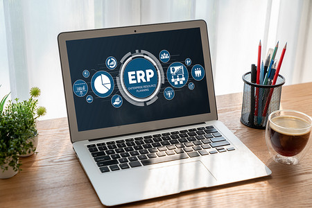 适用于现代业务的 ERP 企业资源规划软件