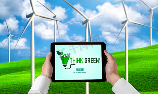生态绿色摄影照片_环保和 ESG 业务理念的绿色业务转型