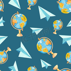 水彩学校地球仪和纸飞机在蓝色背景上的无缝图案。