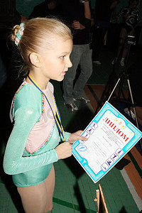 顿涅茨克杯运动健美操公开赛。