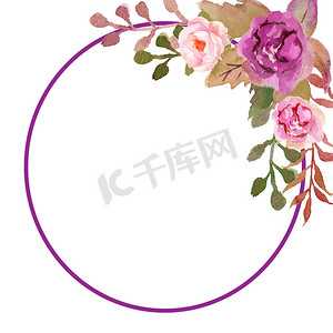 水彩彩色圆形花环，带有夏季花朵和中心白色复制空间，适合您的文本