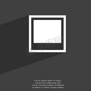 相框模板图标符号平现代网页设计与长阴影和空间为您的文本。