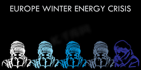 手绘冷人表情、欧洲冬季能源危机