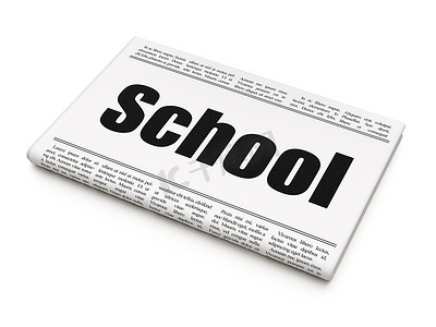 教育理念：报纸标题学校