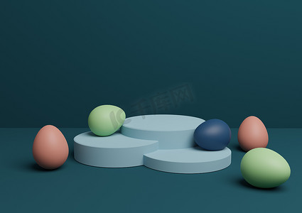 深青色、水蓝色 3D 渲染复活节主题产品展示台或展台组合，彩蛋最小，简单，适用于多种产品