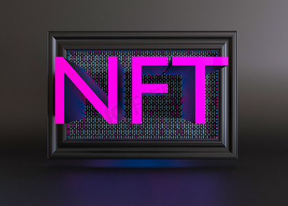 NFT，不可替代代币。