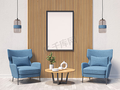 简单的插图摄影照片_带蓝色扶手椅和木质墙板的模拟海报框架