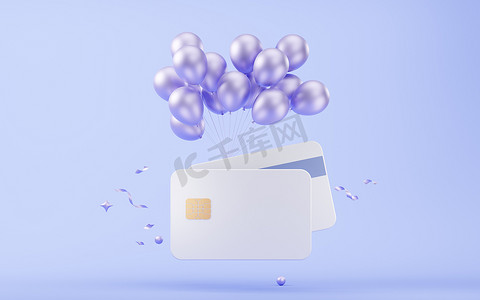 银行卡和气球，3D 渲染。