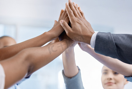 企业团队的多元化、伙伴关系和团结，以实现成功、办公室协作。