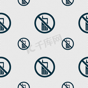 禁止使用手机图标标志。