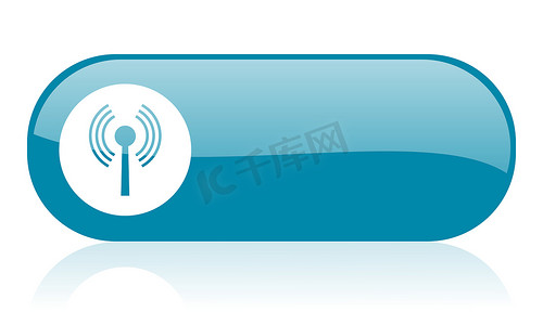 wifi 蓝色 web 光泽图标