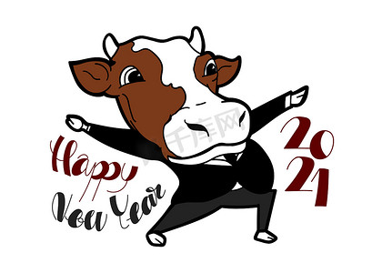 新年快乐书法摄影照片_穿着西装的牛，手势有趣，手写2021年新年快乐