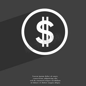 美元图标符号平现代网页设计与长阴影和空间为您的文本。