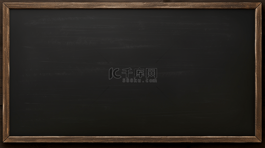 矢量写字板图标背景图片_Blackboard，粉笔板纹理（过滤处理的图像处理vinta）