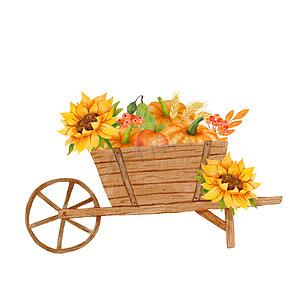 水彩秋季构图，配有向日葵、南瓜和花园独轮车。