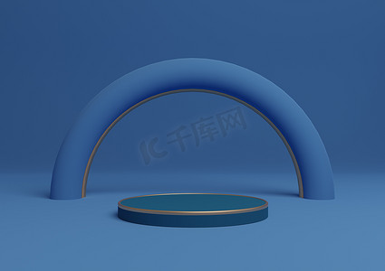 明亮、深色、柔和的蓝色 3D 渲染简单的产品展示圆柱讲台或带有金色线条的支架，最小的构图，具有拱形几何和奢华的光泽