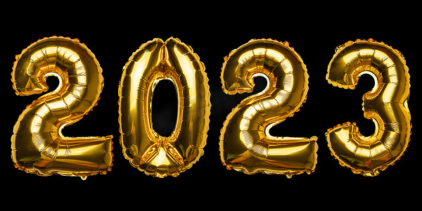 黑色金箔气球2023年新年快乐概念