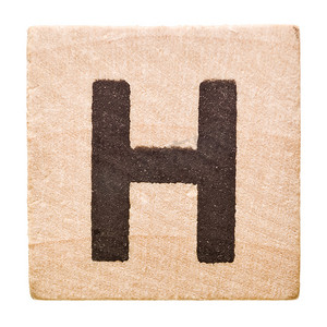字母H