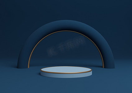 深色、水蓝色 3D 渲染简单的产品展示圆柱讲台或带有金色线条的支架，最小的构图，具有拱形几何和奢华的光泽