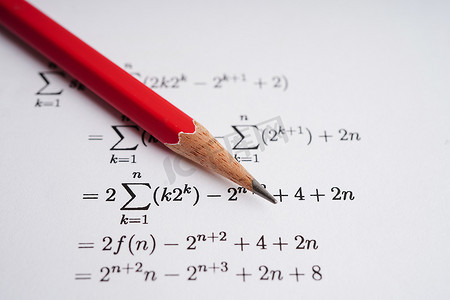 答案表上用铅笔测试数学数字，用于学习数学、教育数学概念。
