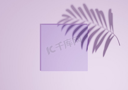 浅色、柔和、薰衣草紫色、3D 渲染最小、简单的顶视图平躺产品展示背景，带有一个讲台支架和自然产品的棕榈叶阴影