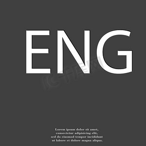 英文图标符号平面现代网页设计，带有长阴影和文本空间。