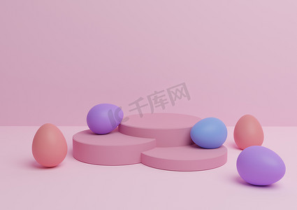 粉色展台摄影照片_浅色、柔和、薰衣草粉色 3D 渲染复活节主题产品展示台或展台组合，彩色鸡蛋最小，简单，适用于多种产品