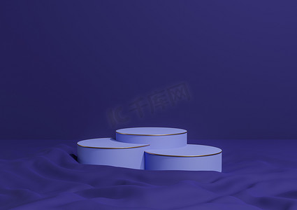 深蓝色 3D 渲染最小产品展示三个豪华圆柱讲台或看台，在波浪纺织产品摄影背景抽象组合物上与金色线条化妆品