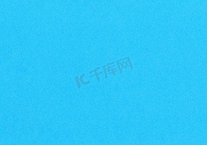 超高清扫描浅电动淡蓝色无涂层 Kaskad 纸纹理背景，用于演示壁纸或具有复制空间的模型，用于具有细光滑纤维颗粒的文本