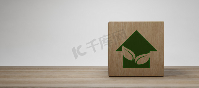 3d家居环境摄影照片_绿色环境中的生态屋木块 3D 渲染上的木制家居友好图标