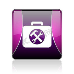 图标维修摄影照片_工具包紫色方形 web 光泽图标